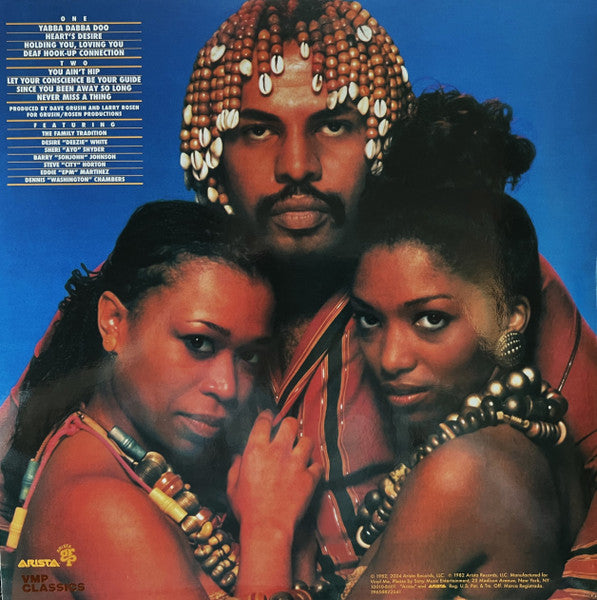 Don Blackman (VMP COLOR VINYL) | Mint (M) Mint (M) - FUNK *NEW/COLOR*