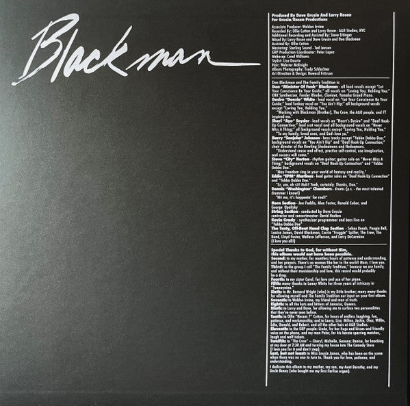 Don Blackman (VMP COLOR VINYL) | Mint (M) Mint (M) - FUNK *NEW/COLOR*