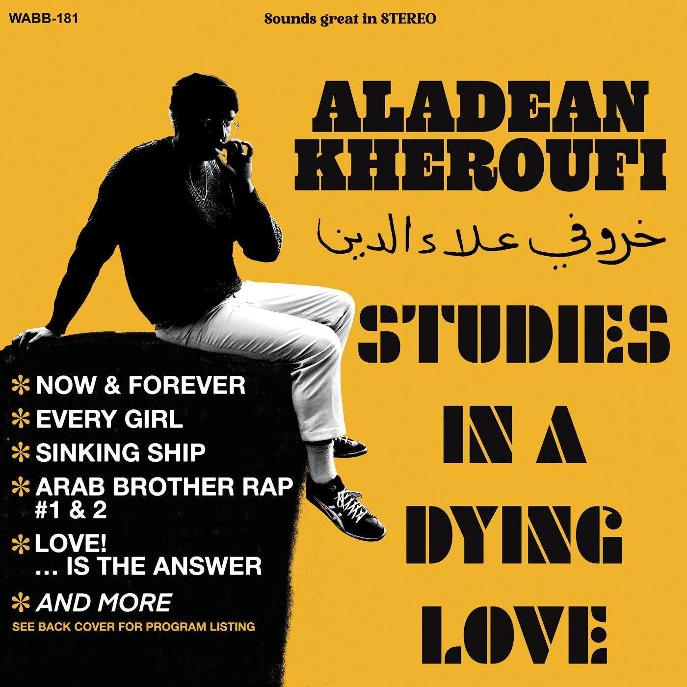 Kheroufi, Aladean - Studies In A Dying Love | - FUNK *NEW*