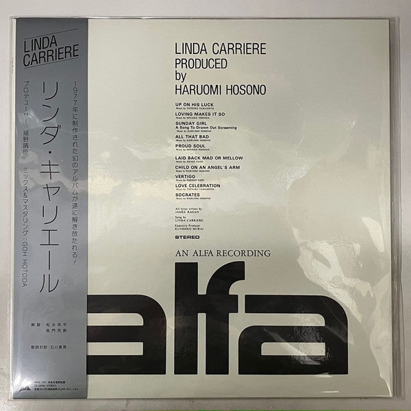 Linda Carriere = リンダ・キャリエール | Mint (M) Mint (M)