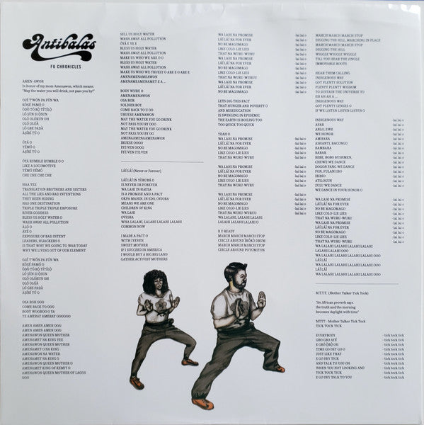 Fu Chronicles (Vinyl) | - FUNK *NEW*