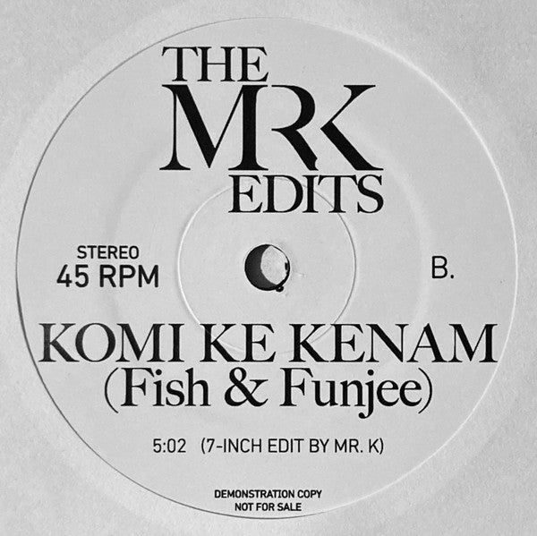 Wela Wela / Komi Ke Kenam (Fish & Funjee) 7" | Mint (M) Mint (M)