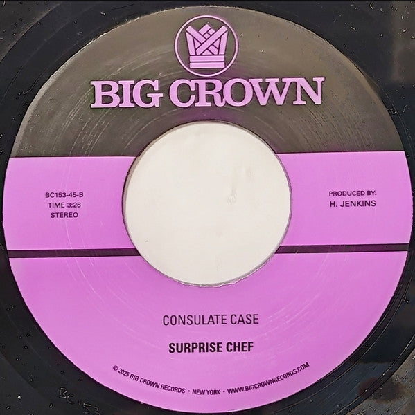 Bully Ball (7" VINYL) | Mint (M) Generic - FUNK *NEW*