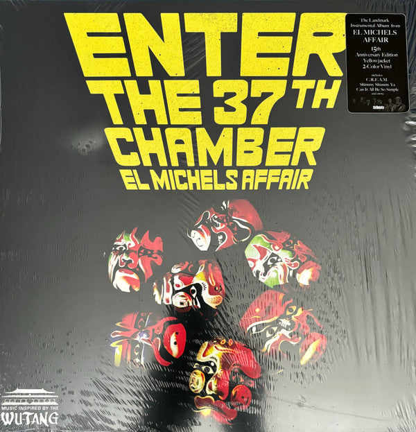 Enter The 37th Chamber | Mint (M) Mint (M) - FUNK *SEALED/COLOR*