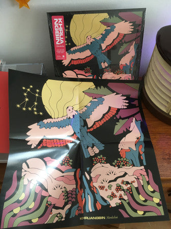 Mordechai | Mint (M) Mint (M)