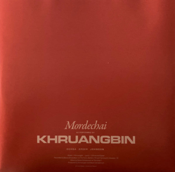 Mordechai | Mint (M) Mint (M)