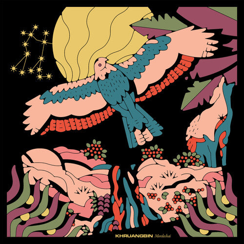 Mordechai | Mint (M) Mint (M) - FUNK *SEALED*