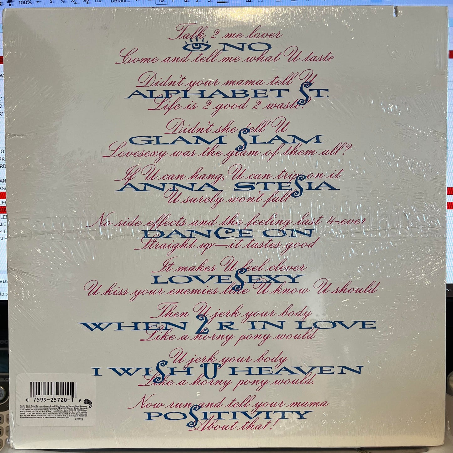 Lovesexy *SEALED* | Mint (M) Near Mint (NM)