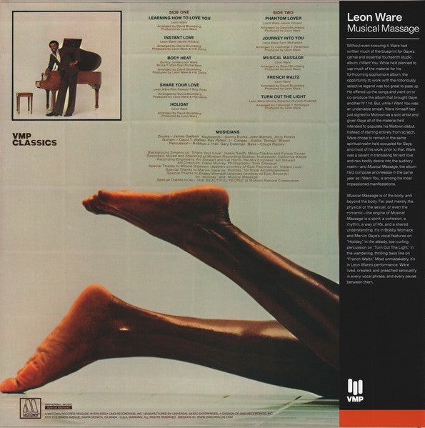 Musical Massage (VINYL / VMP) | Mint (M) Mint (M) - FUNK *SEALED*