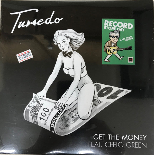 Get The Money / Own Thang (7" VINYL) | Mint (M) Mint (M) - FUNK *SEALED*