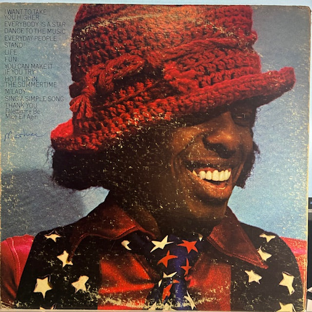 Greatest Hits (VINYL) | Excellent (EX) Very Good (VG) - FUNK / USED *EXCELLENT*