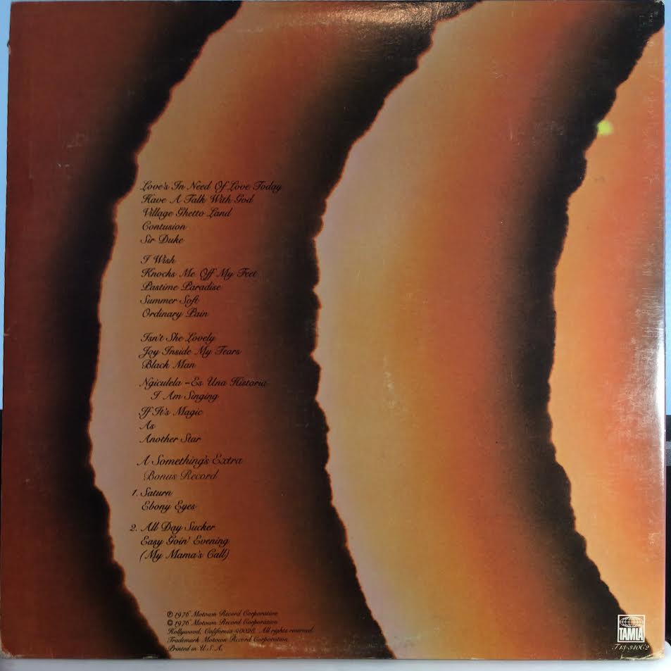 Songs In The Key Of Life (2xVINYL, 7") | Excellent (EX) Very Good Plus (VG+) - FUNK / USED *EXCELLENT*