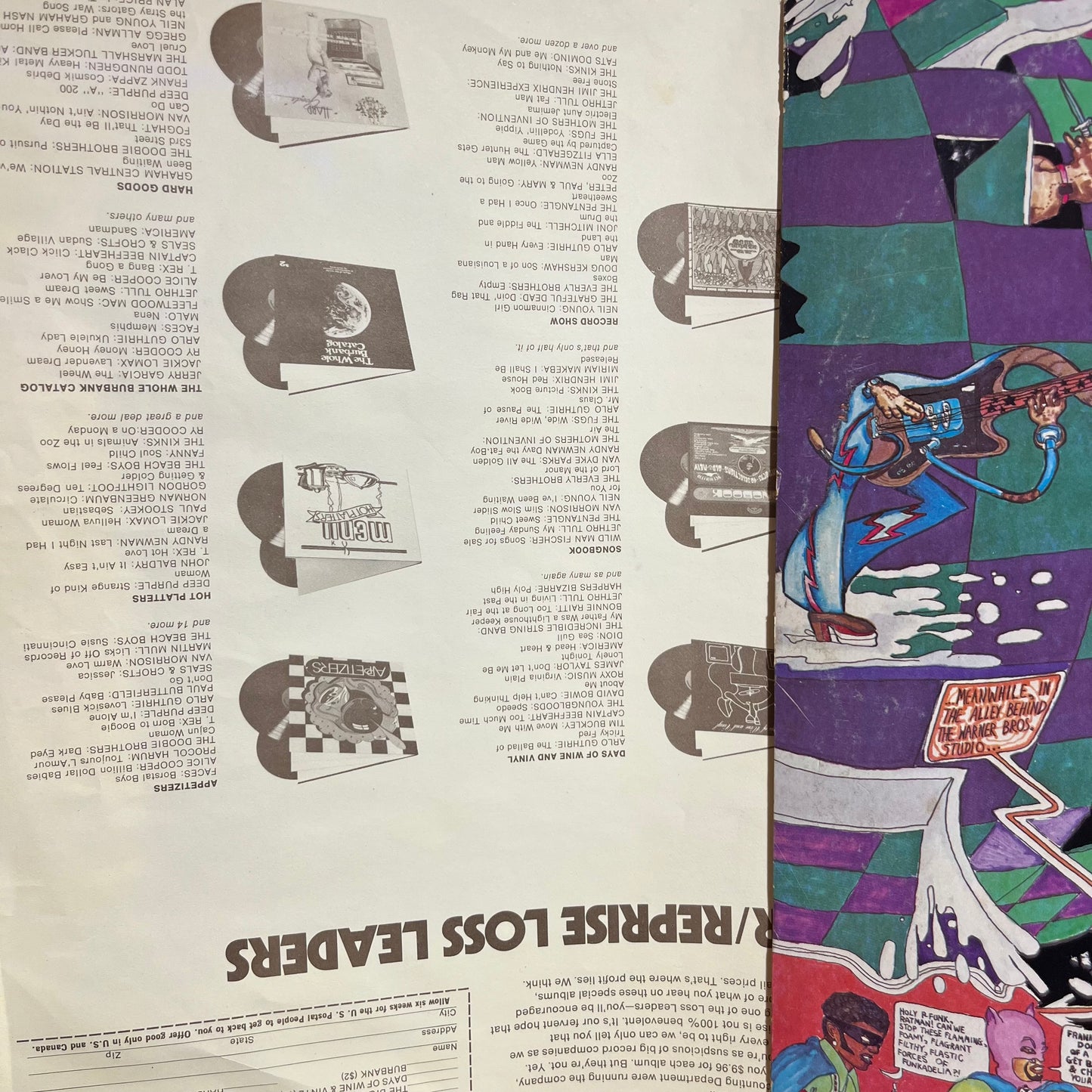 Hardcore Jollies (VINYL) | Excellent (EX) Excellent (EX) - FUNK / USED *EXCELLENT*