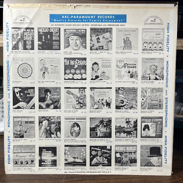 Sweet & Sour Tears (VINYL) | Near Mint (NM or M-) Very Good Plus (VG+) - FUNK / USED *NEAR MINT*