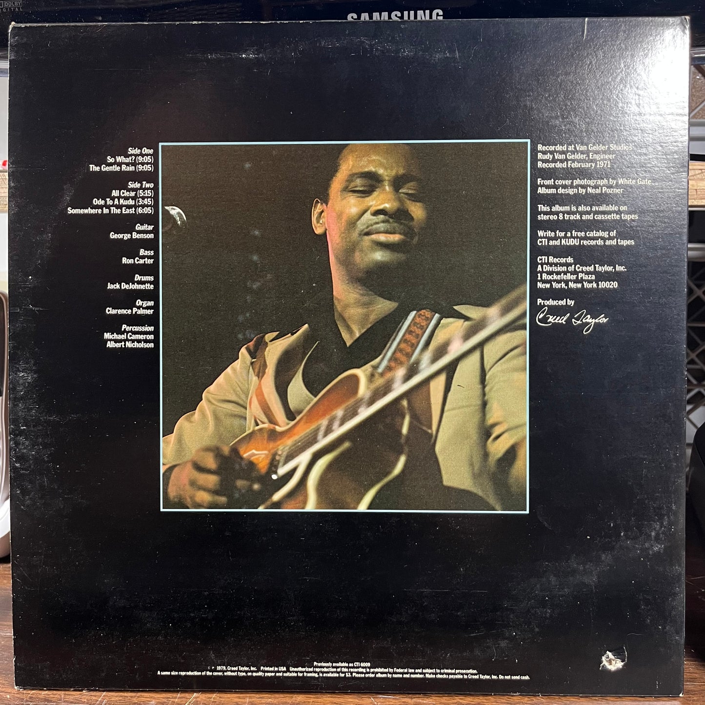 Beyond The Blue Horizon (lp) | Near Mint (NM) Excellent+ (EX+) - FUNK / USED *NEAR MINT*