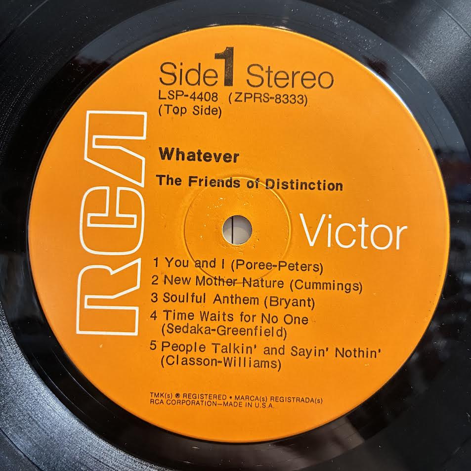 Whatever (VINYL) | Near Mint (NM or M-) Excellent (EX) - FUNK / USED *NEAR MINT*