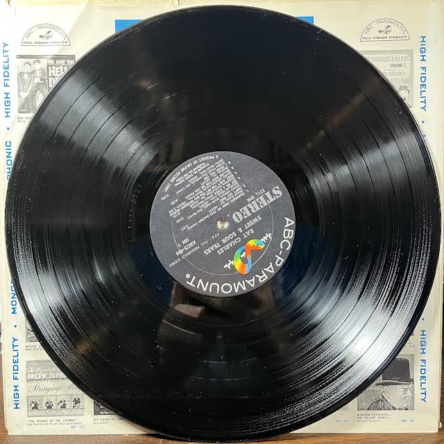 Sweet & Sour Tears (VINYL) | Near Mint (NM or M-) Very Good Plus (VG+) - FUNK / USED *NEAR MINT*