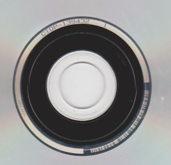 Dynamite (CD) | Near Mint (NM) Near Mint (NM) - FUNK / USED *NEAR MINT*
