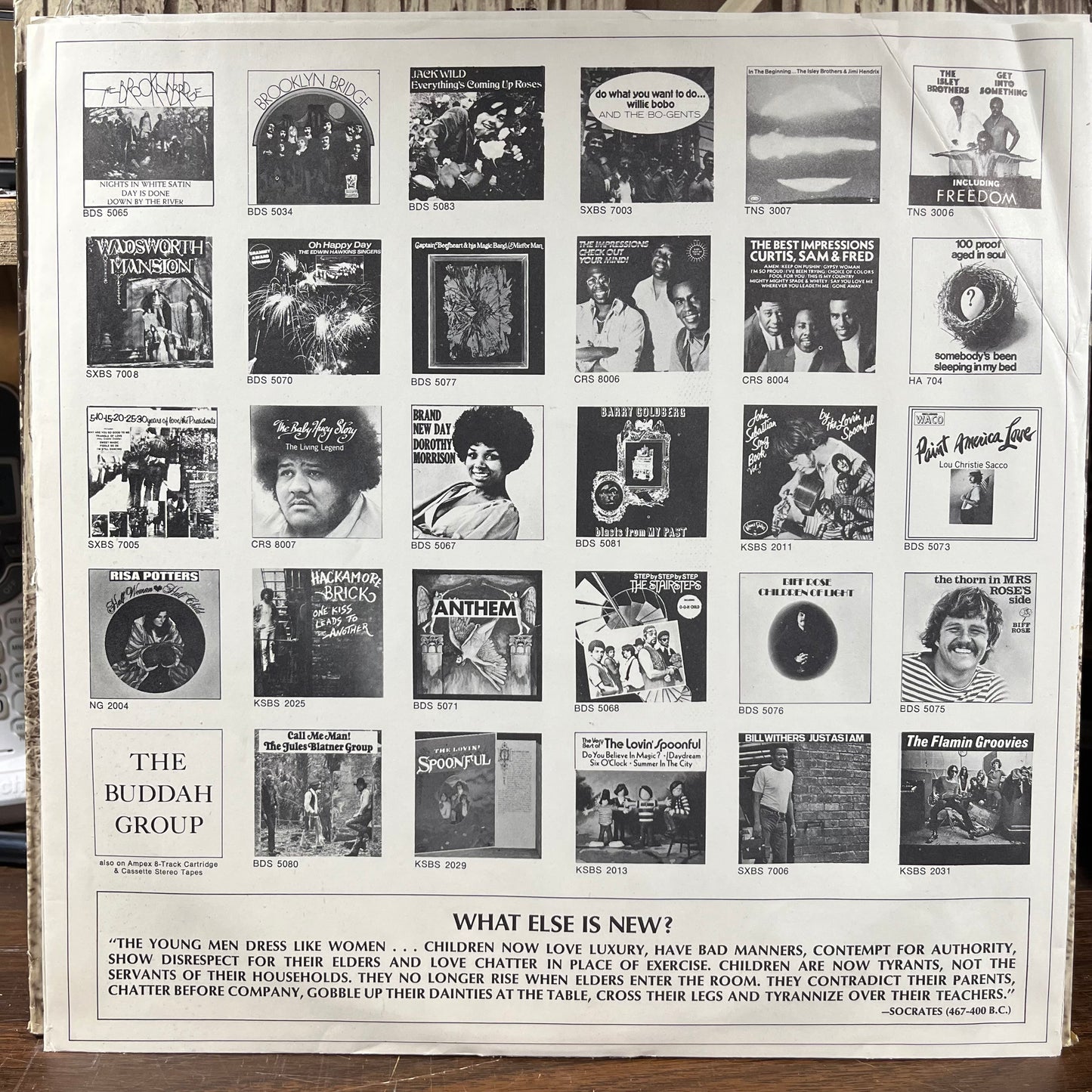 Givin' It Back (VINYL) | Near Mint (NM) Excellent+ (EX+) - FUNK / USED *NEAR MINT*