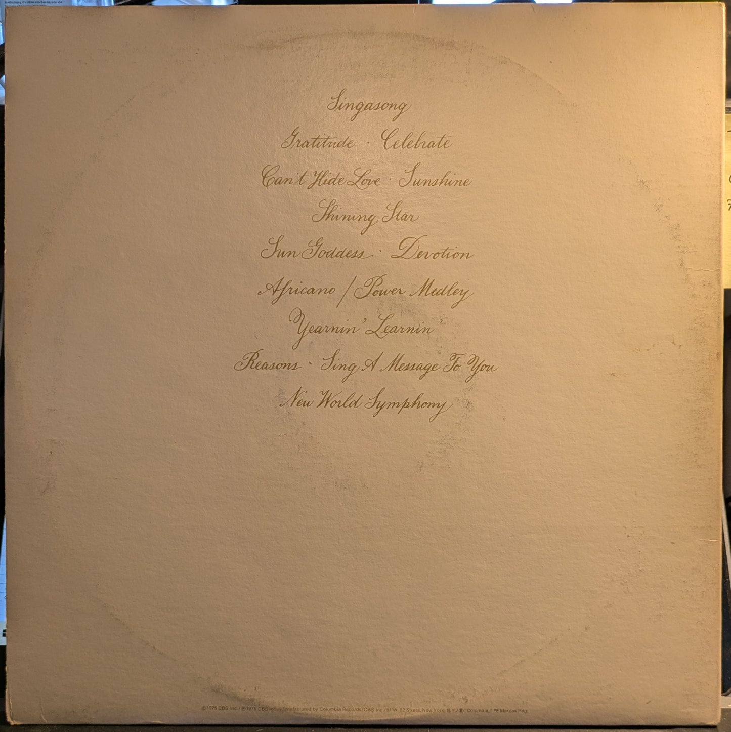 Gratitude (VINYL) | Near Mint (NM) Excellent (EX) - FUNK / USED *NEAR MINT*