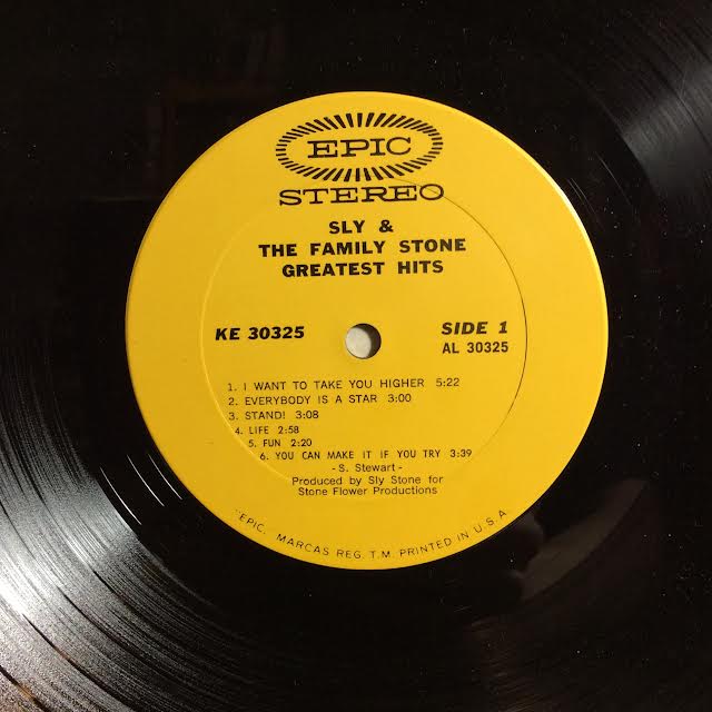 Greatest Hits (VINYL) | Very Good Plus (VG+) Very Good (VG) - FUNK / USED *VERY GOOD+*