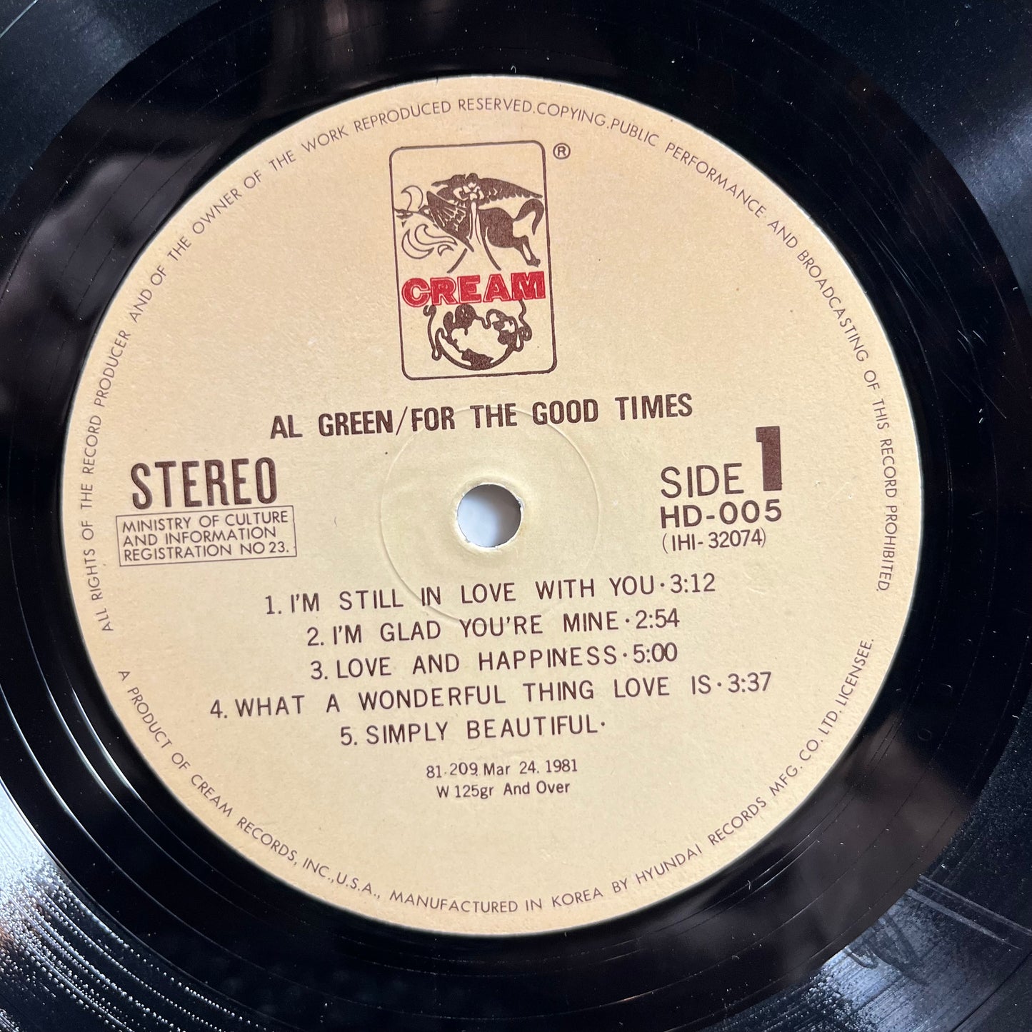 For The Good Time (KOREA VINYL) | Very Good (VG) Very Good Plus (VG+) - FUNK / USED *VERY GOOD*