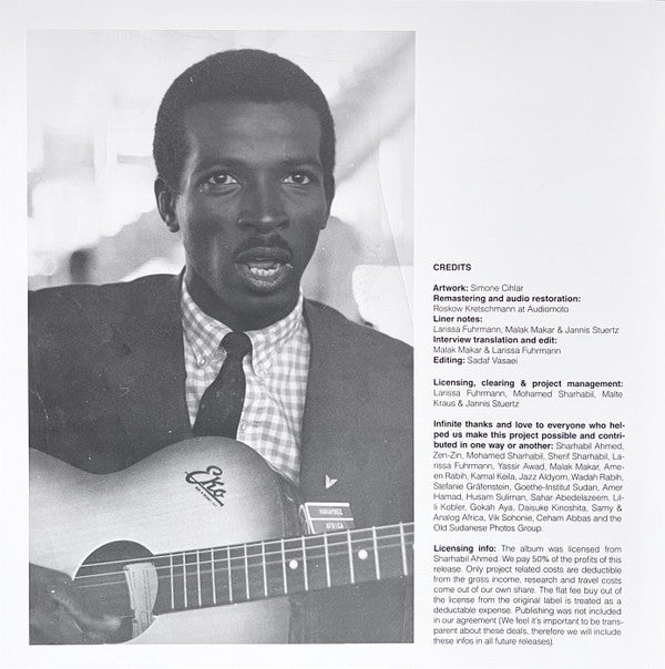 شرحبيل أحمد - The King Of Sudanese Jazz = ملك الجاز السوداني | Mint (M) Mint (M) - JAZZ