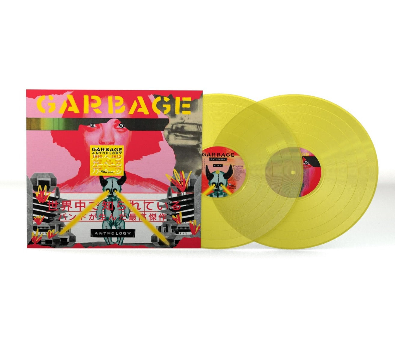 Anthology 2LP Ltd Yellow Vinyl) | Mint (M) Mint (M) - ALT/INDIE *NEW/COLOR*