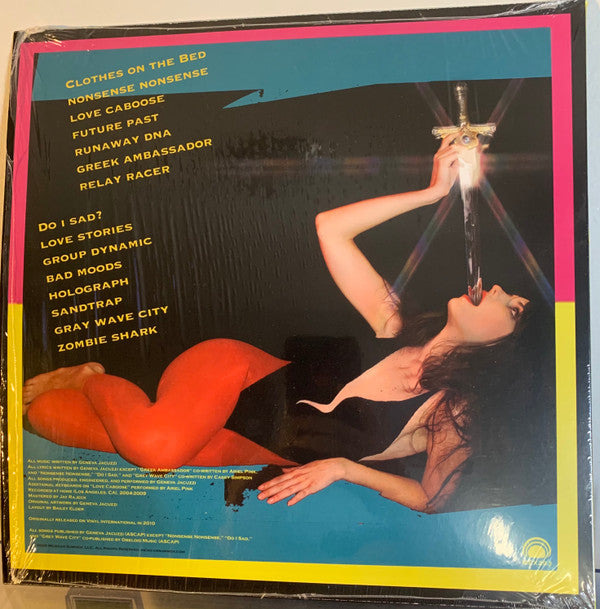 Lamaze | Mint (M) Mint (M) - EXPERIMENTAL *SEALED*