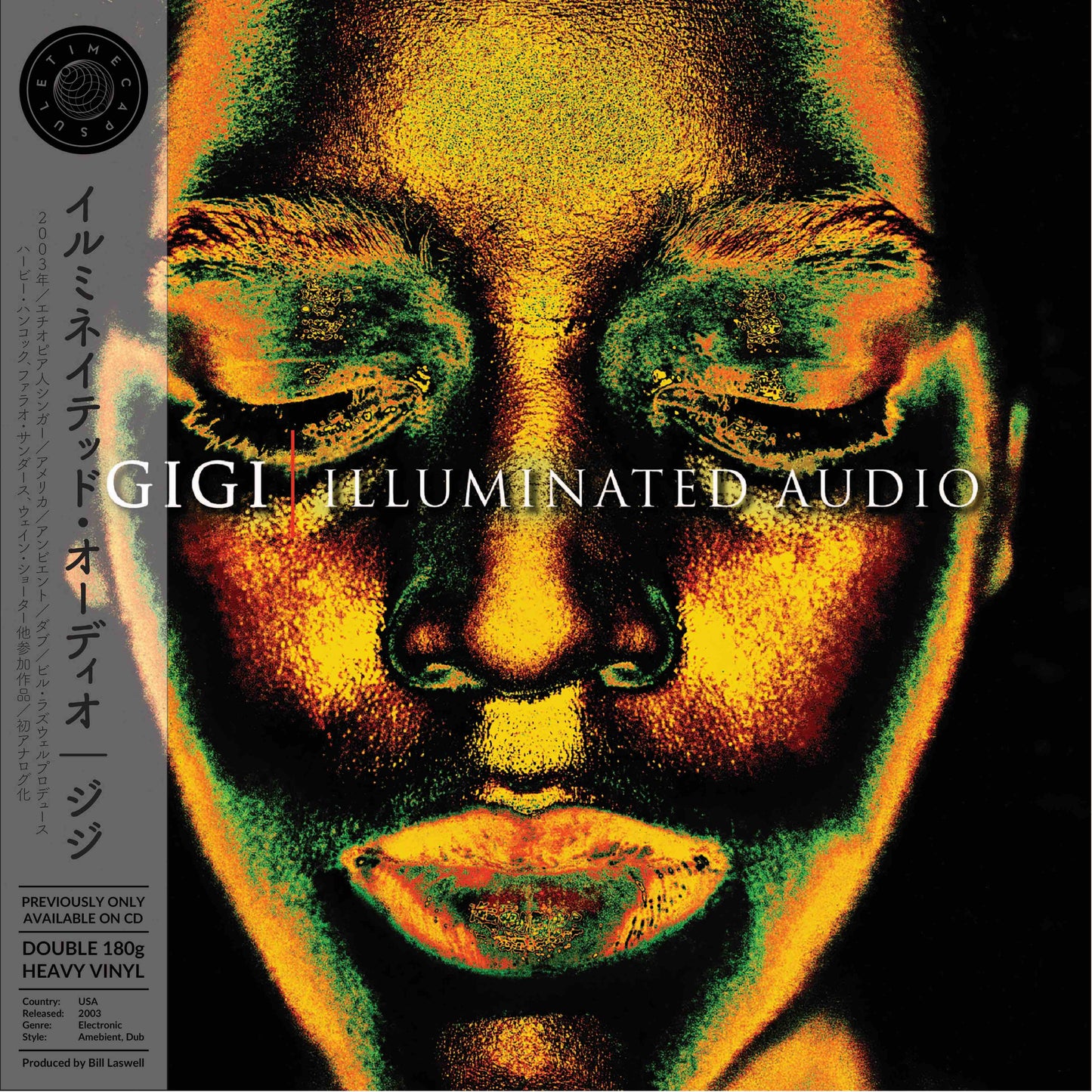 Illuminated Audio |