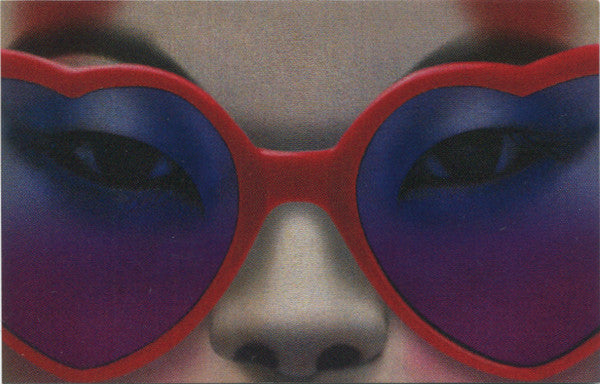 Humanz | Mint (M) Mint (M) - HIP HOP/RAP *SEALED*
