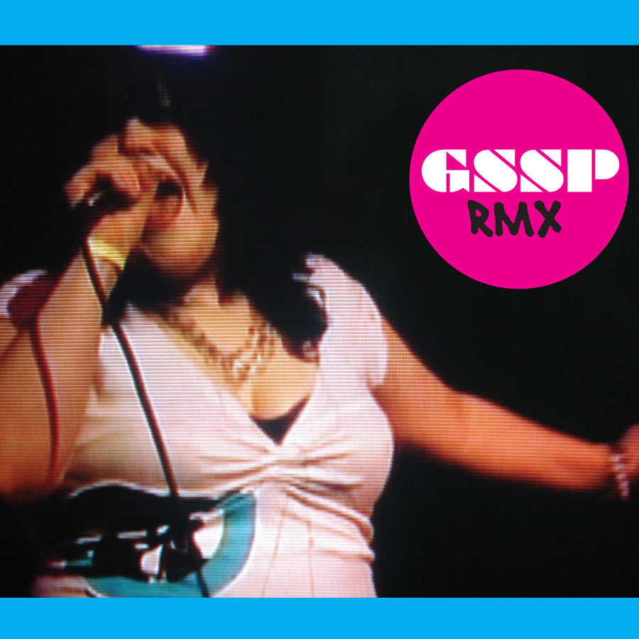 Gossip - Gossip RMX EP (CD) |