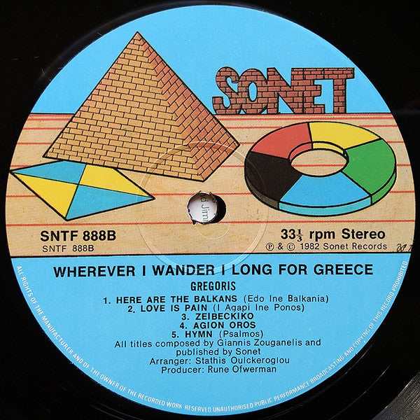 Wherever I Wander I Long For Greece | Very Good Plus (VG+) Very Good Plus (VG+) - FOLK / USED *VERY GOOD+*