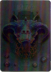 Hail Mary Mallon Bestiary Rhymesayers Entertainment LP, Album, Pic, Bez Mint (M) Mint (M)
