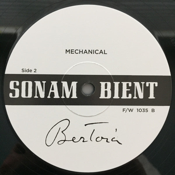 Experimental I / Mechanical I | Mint (M) Mint (M) - EXPERIMENTAL *SEALED*