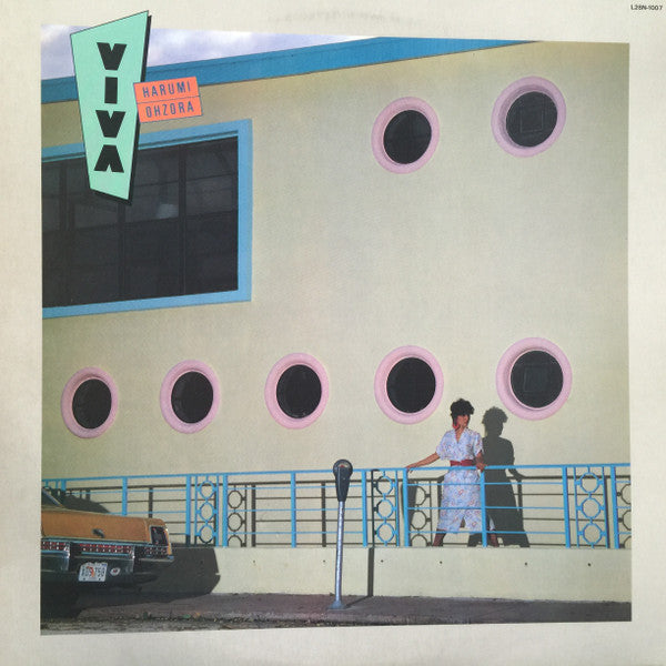 Harumi Ohzora - Viva |