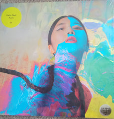 Hatis Noit Aura Erased Tapes Records LP, Album, Ltd, Cle Mint (M) Mint (M)