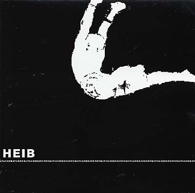 HEIB - Akrobat |