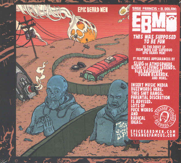 This Was Supposed To Be Fun (CD) | Mint (M) Near Mint (NM) - HIP HOP *NEW*