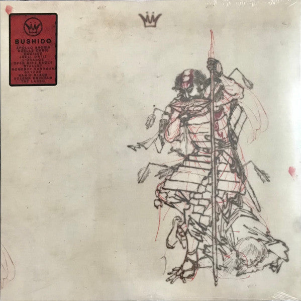 Bushido (COLOR VINYL) | Mint (M) Mint (M) - HIP HOP *NEW*