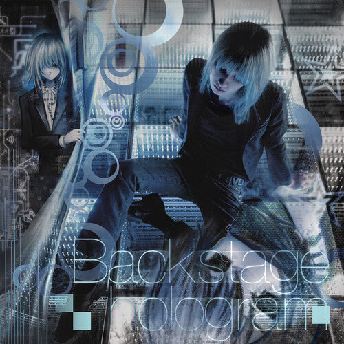 (PRESALE 7/3/26) Backstage Hologram (CD) | Mint (M) - HIP HOP *NEW*