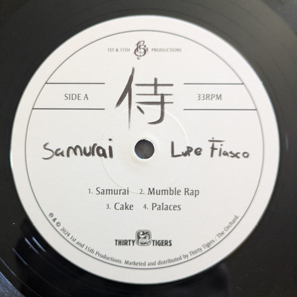 Samurai | Mint (M) Mint (M) - HIP HOP/RAP *SEALED*