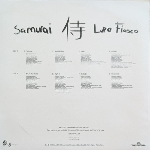 Samurai | Mint (M) Mint (M) - HIP HOP/RAP *SEALED*
