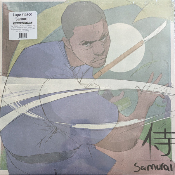 Samurai | Mint (M) Mint (M) - HIP HOP/RAP *SEALED*