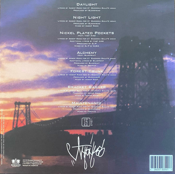 Daylight (ORANGE & BLUE VINYL) | Mint (M) Mint (M)