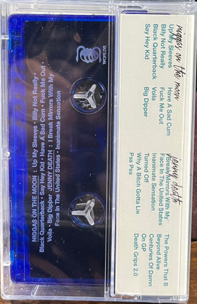 The Powers That B (CASSETTE - UNOFFICIAL) | Mint (M) Mint (M) - HIP HOP *SEALED*