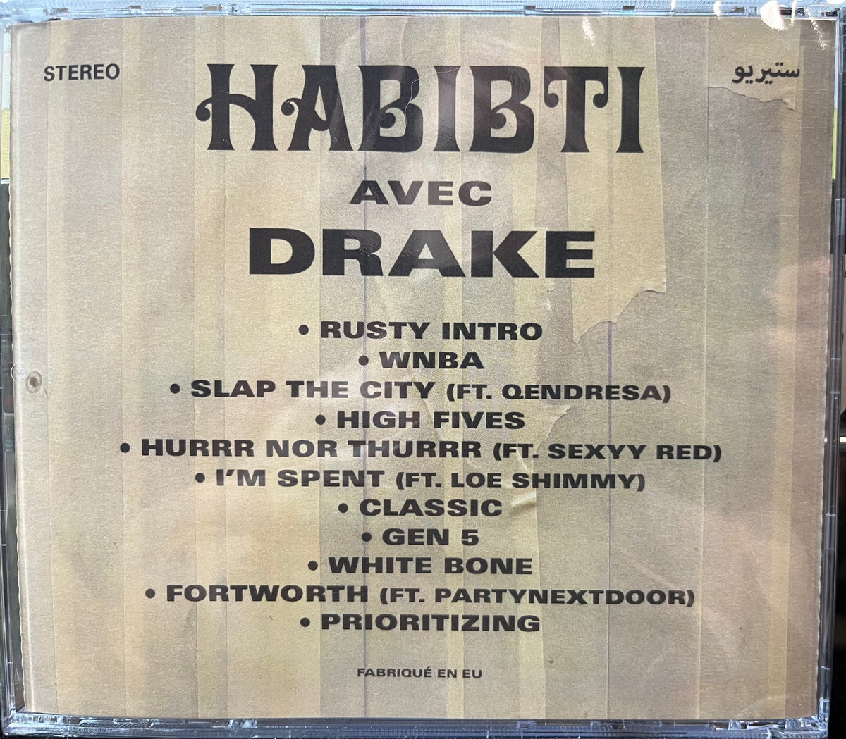 Drake - Habibti Avec (CD) | NEW - HIP HOP *SEALED*