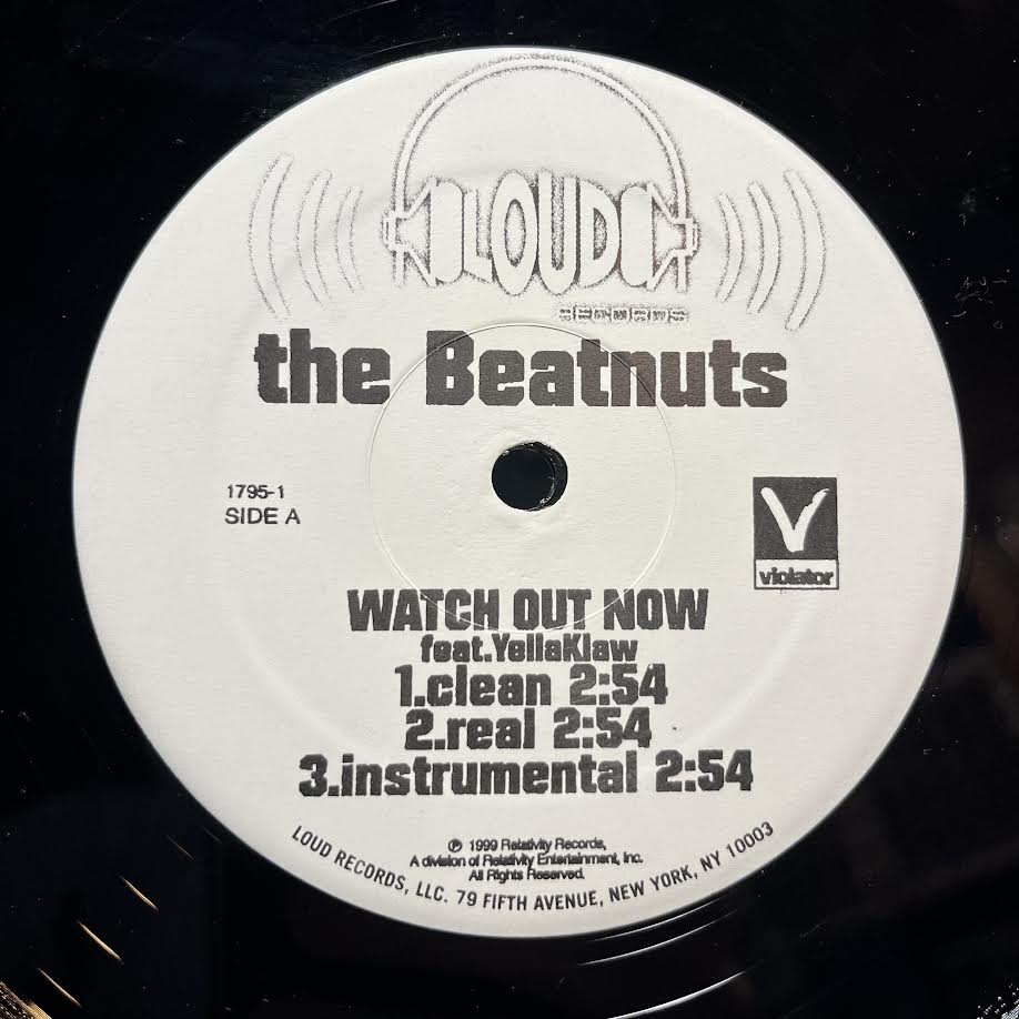Watch Out Now (12" VINYL) | Excellent (EX) Near Mint (NM) - HIP HOP / USED *EXCELLENT*