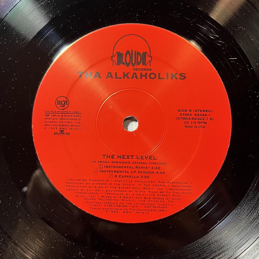 The Next Level (12" VINYL) | Near Mint- (NM-) Excellent (EX) - HIP HOP / USED *NEAR MINT-*