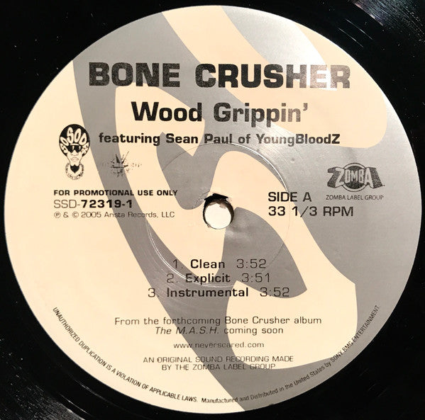 Wood Grippin' (VINYL) | Near Mint (NM) Excellent+ (EX+) - HIP HOP / USED *NEAR MINT*
